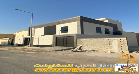 مقاولات في الرياض – بناء عظم